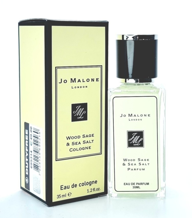 Sage sea salt cologne