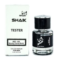 Тестер 25 мл Shaik M139 (Christian Dior Dior Homme Parfum)