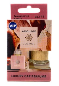 Автопарфюм в коробке Amouage Guidance 8 мл Автопарфюм в коробке Amouage Guidance 8 мл