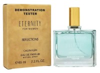Тестер Calvin Klein Eternity for Women Reflections 65 мл (ОАЭ) Тестер Calvin Klein Eternity for Women Reflections 65 мл (ОАЭ)
