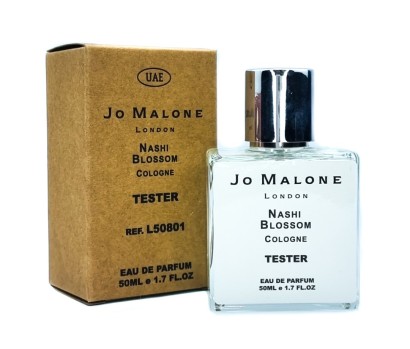 Мини-Тестер Jo Malone Nashi Blossom 50 мл (ОАЭ)